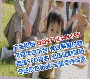 凤翔代生文化传媒经营部